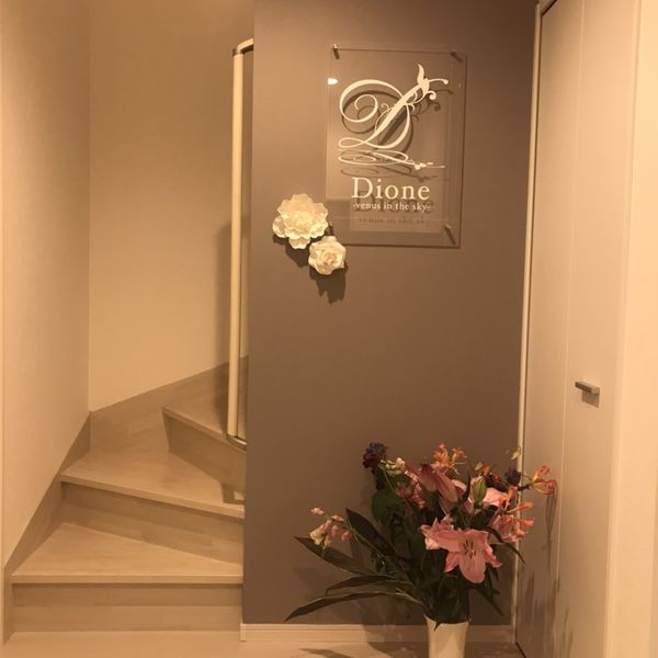 ディオーネ浜松有玉店の脱毛は、敏感肌の方でも安心して施術がうけられます☆